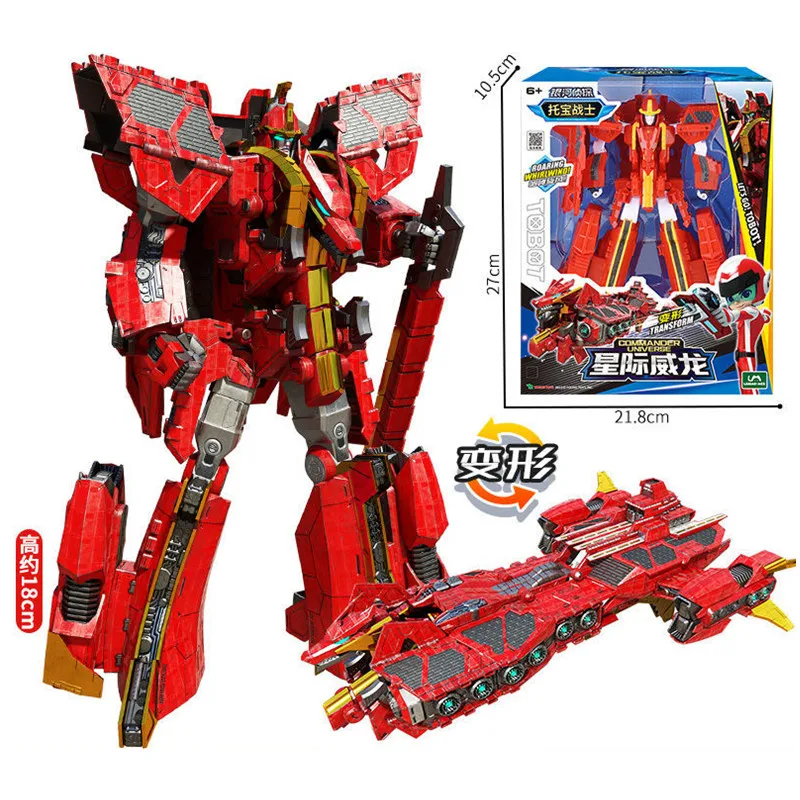 Tobot Transformation Fit Robot Car Master V Ultimate Toy Korea Cartoon Brothers Anime Deformation Airplane Toys Gifts
Tobot Transformation Fit Robot Car Master V Ultimate Toy Korea Cartoon Brothers Anime Deformation Airplane Toys Gifts