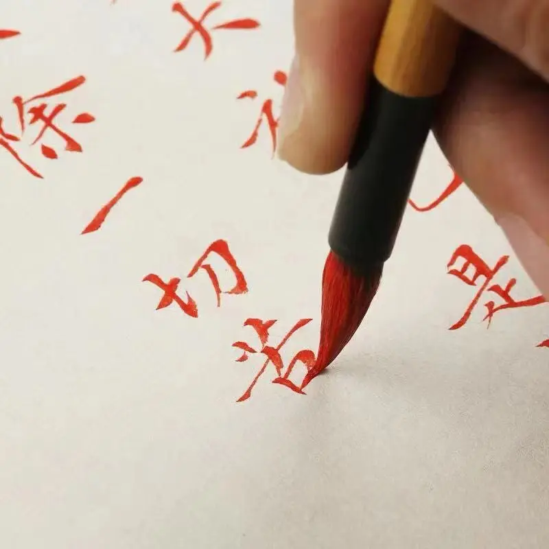 Натуральная сырая руда циннабар, жидкая живопись Fu Qizhi Taoist, копировальная надпись, чистые специальные песочные чернила, камень stele r для исследования в большой стране
Натуральная сырая руда циннабар, жидкая живопись Fu Qizhi Taoist, копировальная надпись, чистые специальные песочные чернила, камень stele r для исследования в большой стране