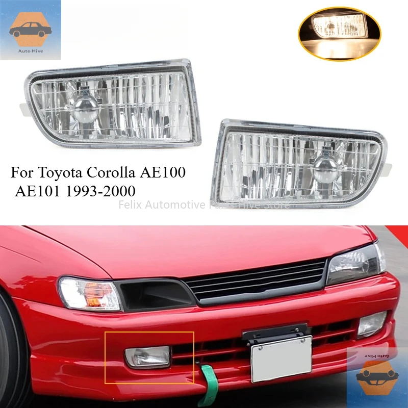 Для Toyota Corolla AE100 AE101 1993-2000 противотуманная фара переднего бампера A 1649060451
Для Toyota Corolla AE100 AE101 1993-2000 противотуманная фара переднего бампера A 1649060451
