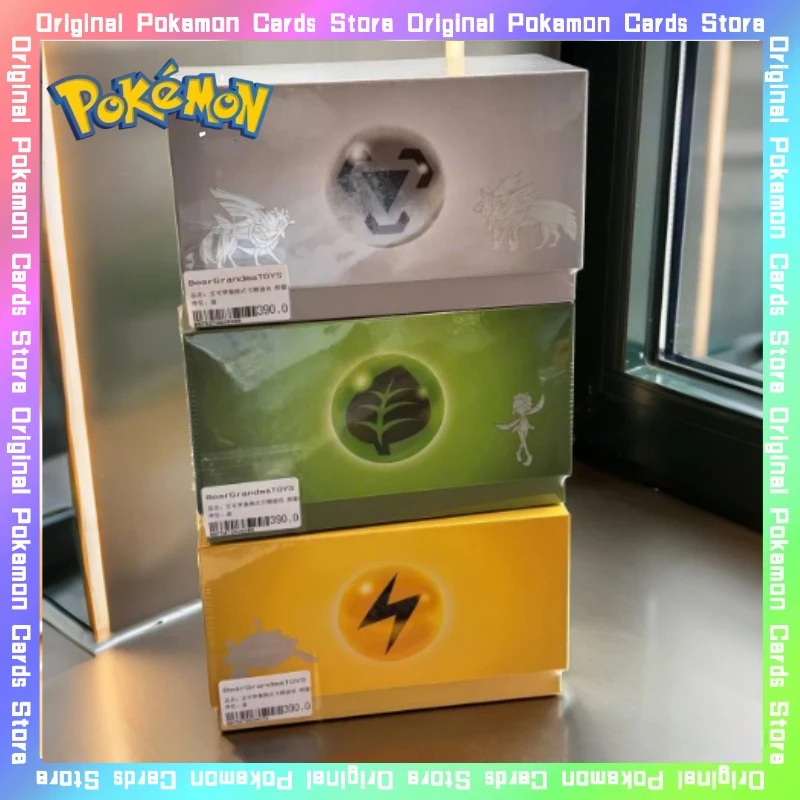 100% оригинальные карты Pokemon Radiant Energy, коллекционная игра PTCG, упрощенные китайские карты, коллекционные аниме-карты, игрушки, подарки на день рождения
100% оригинальные карты Pokemon Radiant Energy, коллекционная игра PTCG, упрощенные китайские карты, коллекционные аниме-карты, игрушки, подарки на день рождения