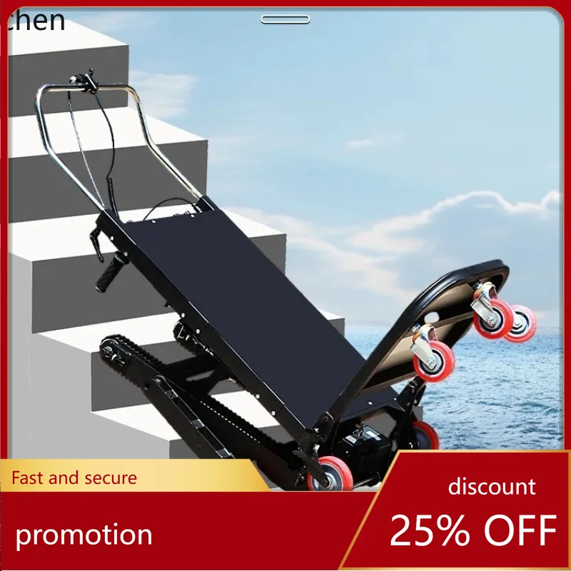 HXL Electric Stair Climber Cargo Moving Stair Climbing Tool Furniture Home Appliance Crawler Stair Climber Transport Vehicle
HXL Electric Stair Climber Cargo Moving Stair Climbing Tool Furniture Home Appliance Crawler Stair Climber Transport Vehicle
