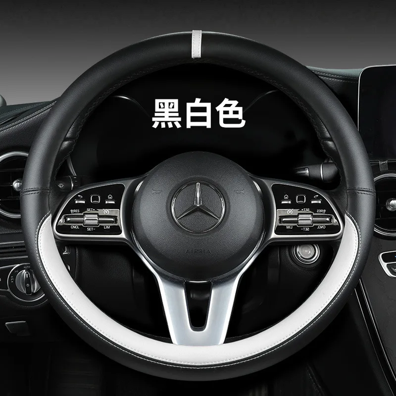 Anti-Slip Breathable Nappa Leather Steering Wheel Cover Universal All-Season Handle Cover Car Interior Accessories
Anti-Slip Breathable Nappa Leather Steering Wheel Cover Universal All-Season Handle Cover Car Interior Accessories