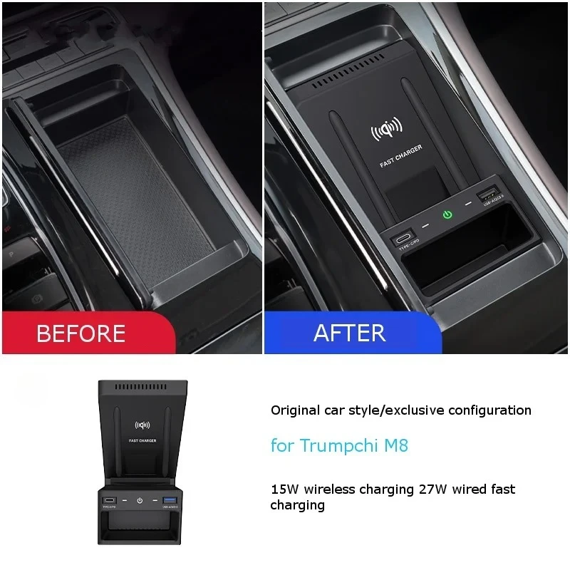 for Trumpchi M8 for GAC GN8 2021 Wireless Charger Car Fast Charging Pad Cigarette Lighter Modified Phone Smart Charging Board
for Trumpchi M8 for GAC GN8 2021 Wireless Charger Car Fast Charging Pad Cigarette Lighter Modified Phone Smart Charging Board