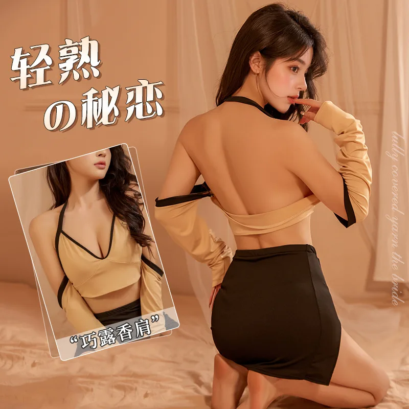 Pornographic adult female lingerie teacher sexy female pajamas hand torn disposable JK uniform female suspender pajamas
Pornographic adult female lingerie teacher sexy female pajamas hand torn disposable JK uniform female suspender pajamas