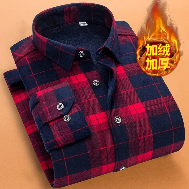 Autumn Winter New Casual Men's Fashion Long Sleeve Plaid Shirt Thick Warm Men's Casual High Quality Soft Large Size Shirt NS5825
Autumn Winter New Casual Men's Fashion Long Sleeve Plaid Shirt Thick Warm Men's Casual High Quality Soft Large Size Shirt NS5825
