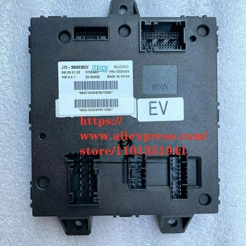 Body Controller Module for Chery EQ1 Electric Car Immobilizer J72-3600030EA
Body Controller Module for Chery EQ1 Electric Car Immobilizer J72-3600030EA
