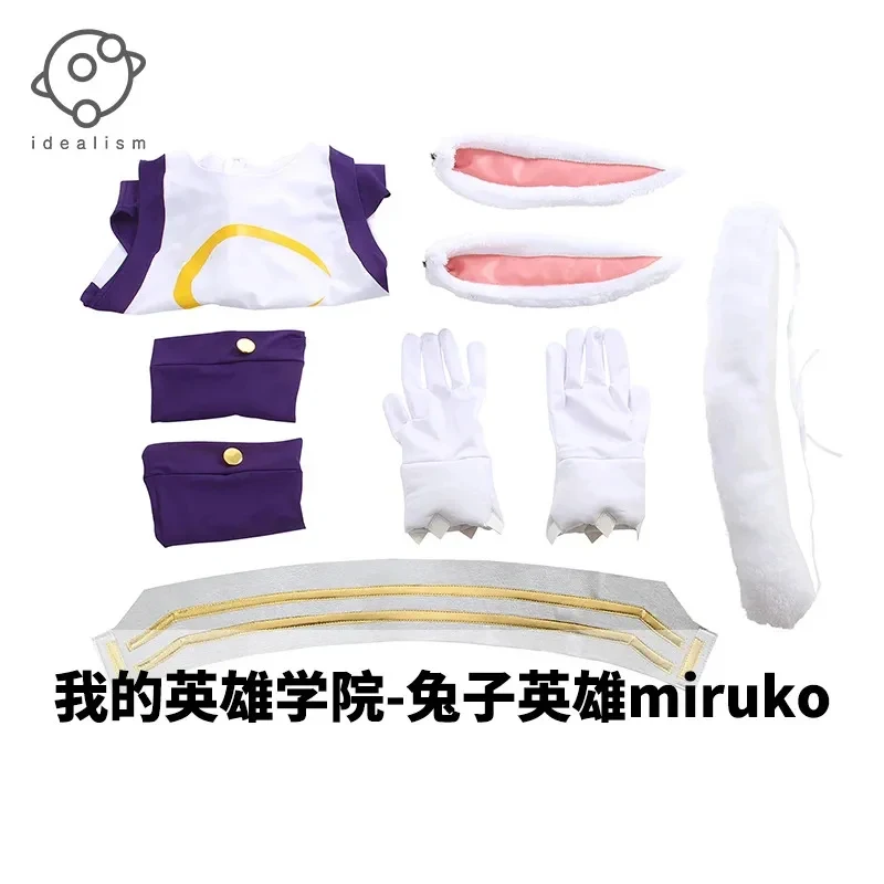 w;3'c\6,b'Mha Rabbit My Hero Mirko Sexy Miruko Costume Anime Bnha Rumi Usagiyama Role Playing Party Cosplay Womenf;5,m'77;m/8\f;
w;3'c\6,b'Mha Rabbit My Hero Mirko Sexy Miruko Costume Anime Bnha Rumi Usagiyama Role Playing Party Cosplay Womenf;5,m'77;m/8\f;