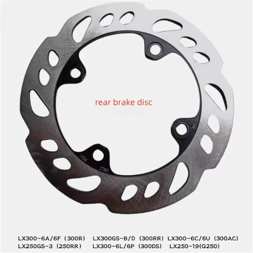 For VOGE300R RR AC modification safety front disc brake disc rear brake disc brake pad LX300GS-B/D 6C/6U 6F old parts
For VOGE300R RR AC modification safety front disc brake disc rear brake disc brake pad LX300GS-B/D 6C/6U 6F old parts