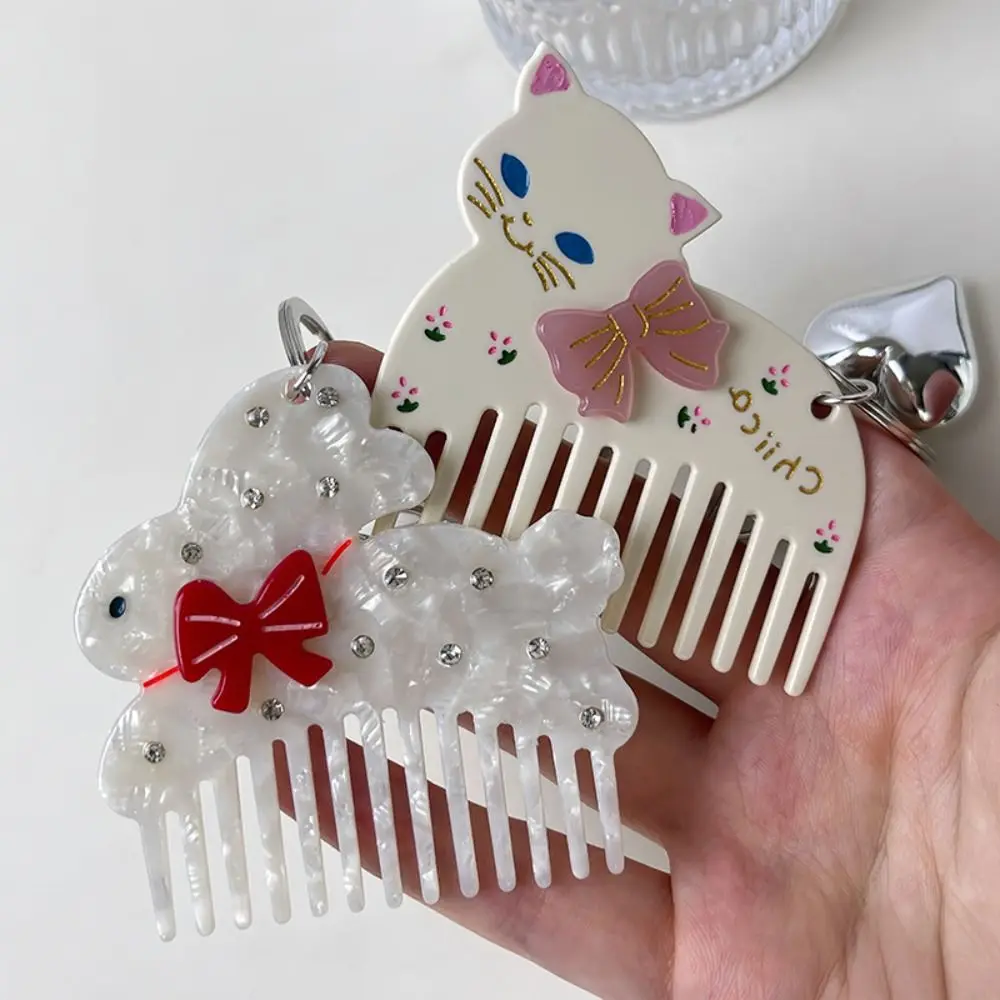 Lovely Comb Shape Keyring Pendant Small Bowknot Animals Handbag Hanging Ornament Unisex Car Keychain Lanyard Gifts
Lovely Comb Shape Keyring Pendant Small Bowknot Animals Handbag Hanging Ornament Unisex Car Keychain Lanyard Gifts