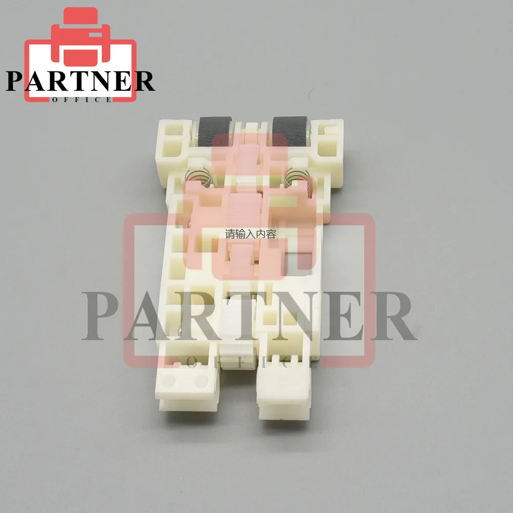 5pc 1767046 1724181 Pickup Roller for EPSON M1100 M1120 M1140 M1170 M1180 M2120 M2140 M2170 M3140 M3170 M3180 L6160 L6170 L6190
5pc 1767046 1724181 Pickup Roller for EPSON M1100 M1120 M1140 M1170 M1180 M2120 M2140 M2170 M3140 M3170 M3180 L6160 L6170 L6190