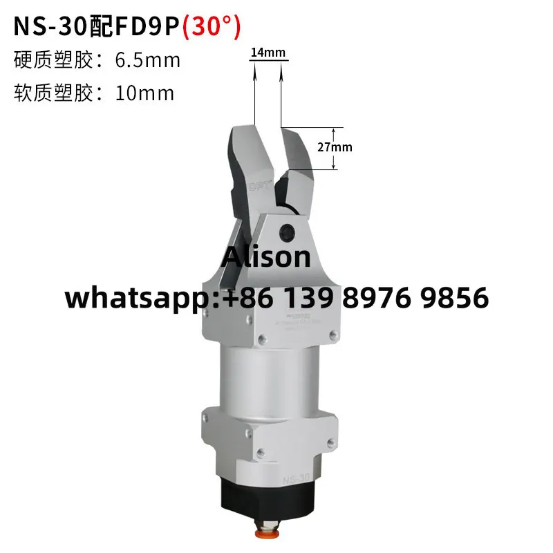 OPT Pneumatic Scissors NS-30 Pneumatic Scissors Head F9PS Multi angle F9P Head Metal ZS7P Tungsten Steel Knife Head
OPT Pneumatic Scissors NS-30 Pneumatic Scissors Head F9PS Multi angle F9P Head Metal ZS7P Tungsten Steel Knife Head