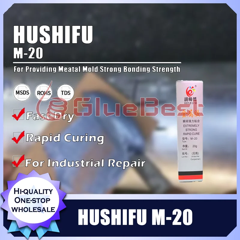 HUSHIFU M-20 502 Средство для отверждения Быстросохнущее сильное склеивание Многоцелевой промышленный оригинальный продукт
HUSHIFU M-20 502 Средство для отверждения Быстросохнущее сильное склеивание Многоцелевой промышленный оригинальный продукт