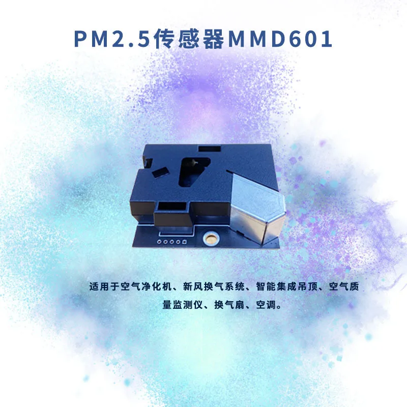 Infrared Dust SensorPM2.5Detection of Haze Dust Air Quality Particulate Matter ModuleMMD601
Infrared Dust SensorPM2.5Detection of Haze Dust Air Quality Particulate Matter ModuleMMD601