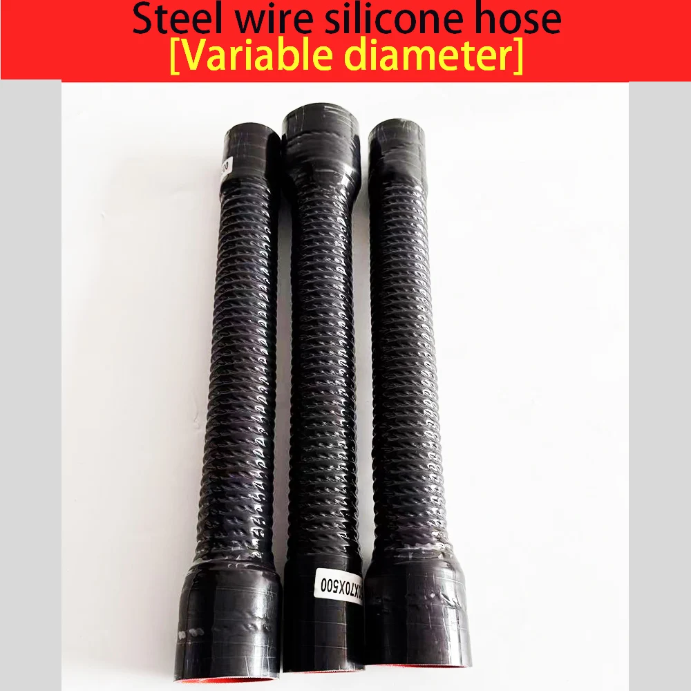 Customizable Universal Silicone Flexible Hose Reducer Variable Diameter Intercooler Tube Steel wire corrugated tube silicone hos
Customizable Universal Silicone Flexible Hose Reducer Variable Diameter Intercooler Tube Steel wire corrugated tube silicone hos