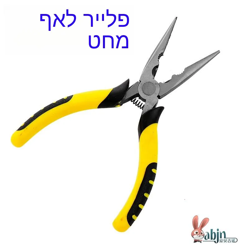 Electrician's Multi-Functional Miniature Pliers Spring Loaded 8 Inch Tools Sharp Nose 6 Inch Hand Operated Gripping Tools
Electrician's Multi-Functional Miniature Pliers Spring Loaded 8 Inch Tools Sharp Nose 6 Inch Hand Operated Gripping Tools