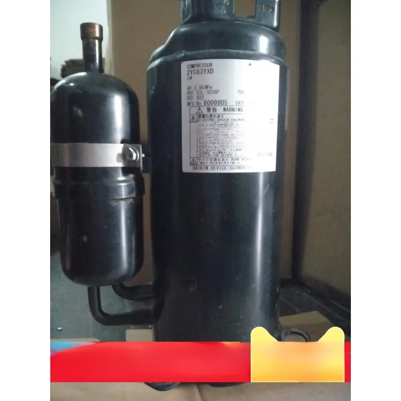 Applicable to Daikin inverter compressor 2YC63YXD 3HP 220V Daikin air conditioner compressor 4MX100DMV2C
Applicable to Daikin inverter compressor 2YC63YXD 3HP 220V Daikin air conditioner compressor 4MX100DMV2C