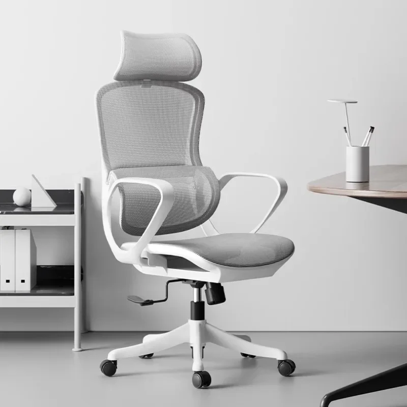 Computer chair Office Comfortable sedentary dormitory study Ergonomic E-sports chair
Computer chair Office Comfortable sedentary dormitory study Ergonomic E-sports chair