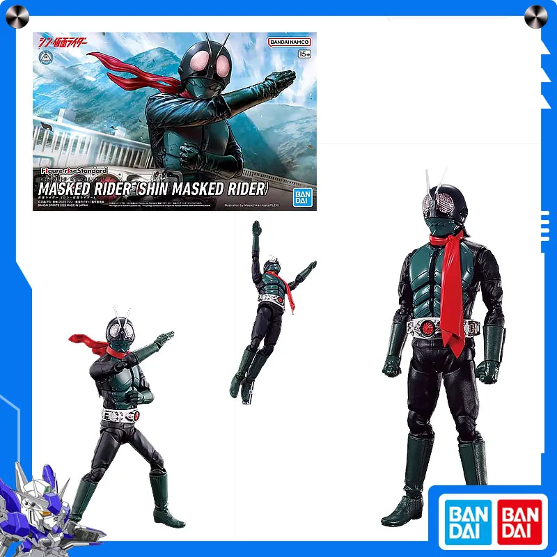 Bandai Original Kamen Rider (Shin Masked Rider) Anime Action Figure-rise Standard Figure Assembly Collectible Model Ornaments
Bandai Original Kamen Rider (Shin Masked Rider) Anime Action Figure-rise Standard Figure Assembly Collectible Model Ornaments