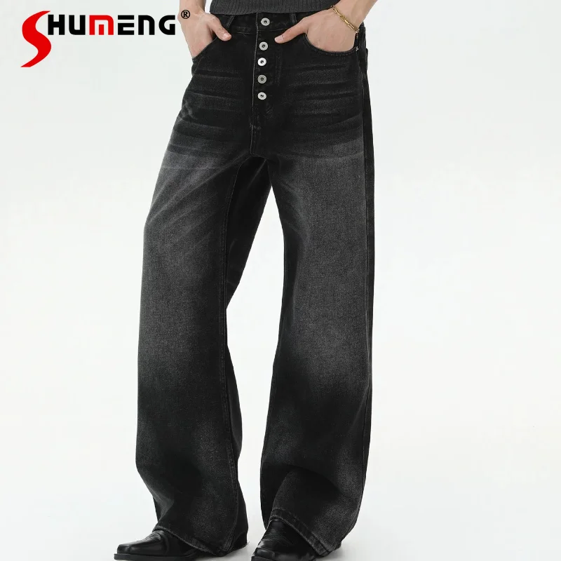2026 Men's Summer New Fashion Multi-breasted Straight Jeans Loose Comfort Wide-leg Denim Pants Trendy Solid Color Denim Trousers
2026 Men's Summer New Fashion Multi-breasted Straight Jeans Loose Comfort Wide-leg Denim Pants Trendy Solid Color Denim Trousers