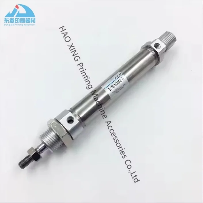 Printing Machinery for Roland DSNU-16-50-P-A Pneumatic Cylinder Replacement Spare Parts Good Quality Cylinder
Printing Machinery for Roland DSNU-16-50-P-A Pneumatic Cylinder Replacement Spare Parts Good Quality Cylinder