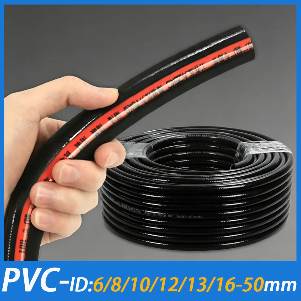 ID 6mm 8mm 10mm 12mm 13mm 16mm 19mm 20mm 22mm-50mm PVC High-Pressure Hose Line Water Pump Air Cannon Garden Soft Water Pipe
ID 6mm 8mm 10mm 12mm 13mm 16mm 19mm 20mm 22mm-50mm PVC High-Pressure Hose Line Water Pump Air Cannon Garden Soft Water Pipe