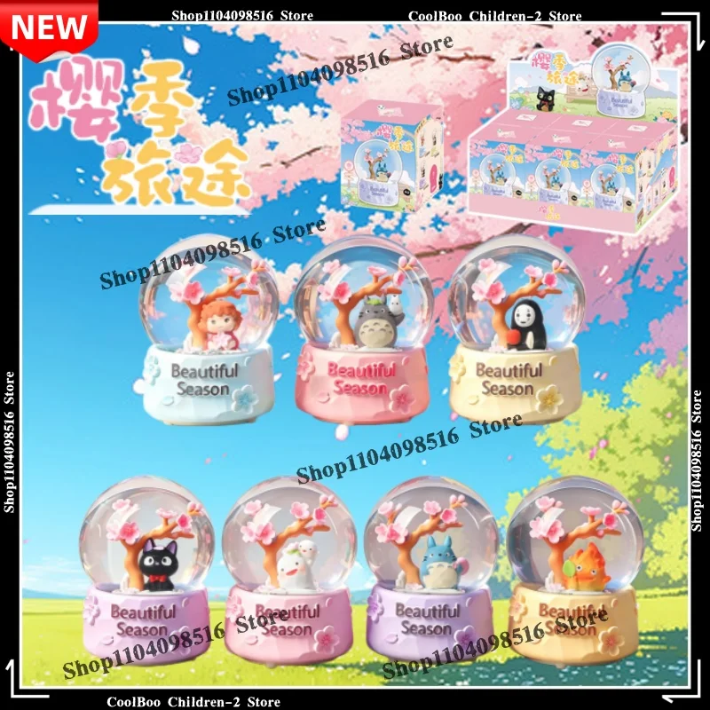 In Stock Hayao Miyazaki Sakura Season Journey Blind Box Crystal Ball Anime Classic Figure Doll Collectibles Souvenirs Toy Wholes
In Stock Hayao Miyazaki Sakura Season Journey Blind Box Crystal Ball Anime Classic Figure Doll Collectibles Souvenirs Toy Wholes