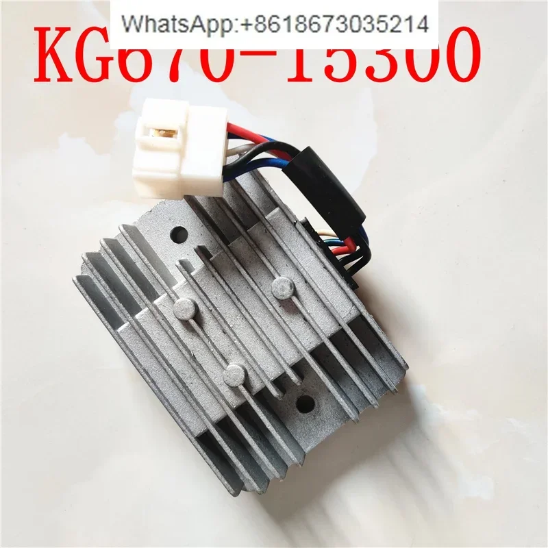 KG670-15300 Charge Regulator generator spare parts suit KGE12E KGE13E KGE12E3 KGE13E3
KG670-15300 Charge Regulator generator spare parts suit KGE12E KGE13E KGE12E3 KGE13E3