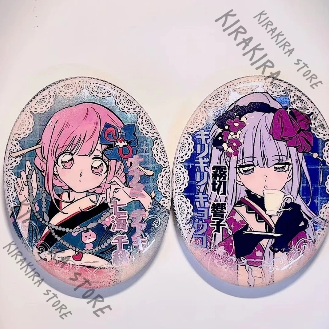 Danganronpa Nanami ChiaKi Kirigiri Kyoko Double Flash Anime Brooch Emblem Ellipse Badge Breastpin Decor Gifts Pendants
Danganronpa Nanami ChiaKi Kirigiri Kyoko Double Flash Anime Brooch Emblem Ellipse Badge Breastpin Decor Gifts Pendants