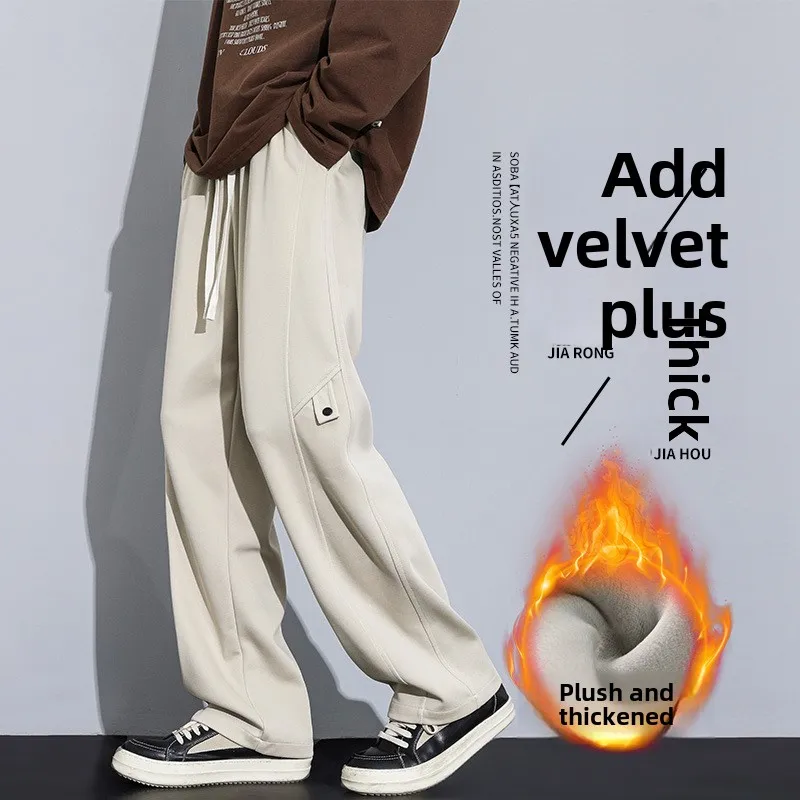 Winter Thick Warm Fleece Sweatpants Men Korean Fashion Elastic Waist Wide Leg Loose Straight Trousers Male Thermal Jogger Pants
Winter Thick Warm Fleece Sweatpants Men Korean Fashion Elastic Waist Wide Leg Loose Straight Trousers Male Thermal Jogger Pants