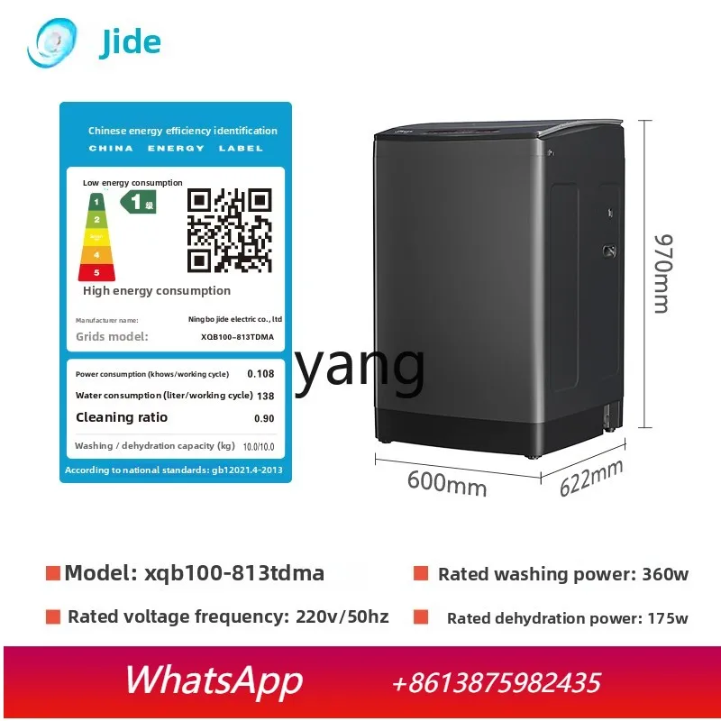 Автоматическая стиральная машина cQ 10 кг с пульсатором, частотным регулированием, высококачественная, атмосферного черного цвета с титановым покрытием
Автоматическая стиральная машина cQ 10 кг с пульсатором, частотным регулированием, высококачественная, атмосферного черного цвета с титановым покрытием