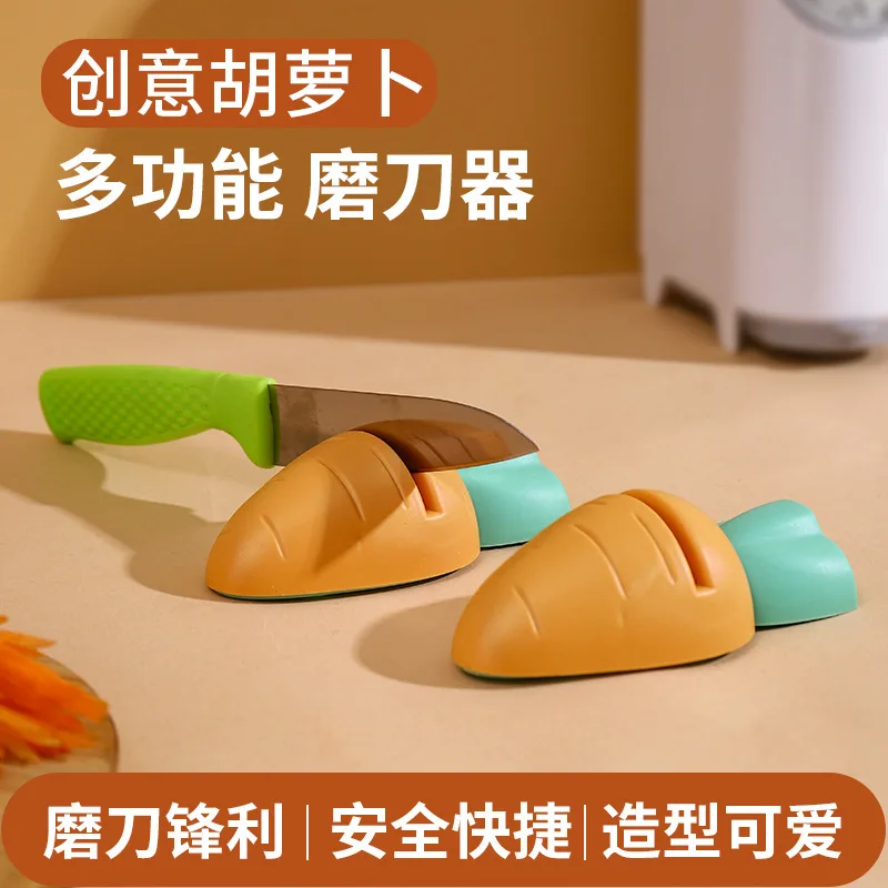 Cute Cartoon Carrot Knife Sharpener 4Pcs Whetstone Set with Non-slip Mat Portable Kitchen Grinding Sharpening Stone Tool
Cute Cartoon Carrot Knife Sharpener 4Pcs Whetstone Set with Non-slip Mat Portable Kitchen Grinding Sharpening Stone Tool