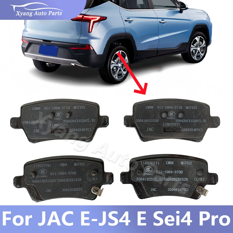 Rear Brake Pads Original For JAC E-JS4 E Sei4 Pro 3504100X1520-F101
Rear Brake Pads Original For JAC E-JS4 E Sei4 Pro 3504100X1520-F101