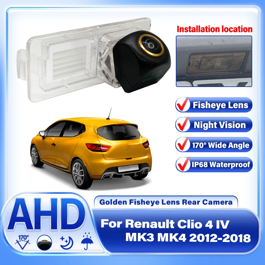 1920×1080P Fisheye AHD Car Rear View Backup Waterproof Camera For Renault Clio 4 IV MK3 MK4 2012-2018 Night vision Accessories
1920×1080P Fisheye AHD Car Rear View Backup Waterproof Camera For Renault Clio 4 IV MK3 MK4 2012-2018 Night vision Accessories