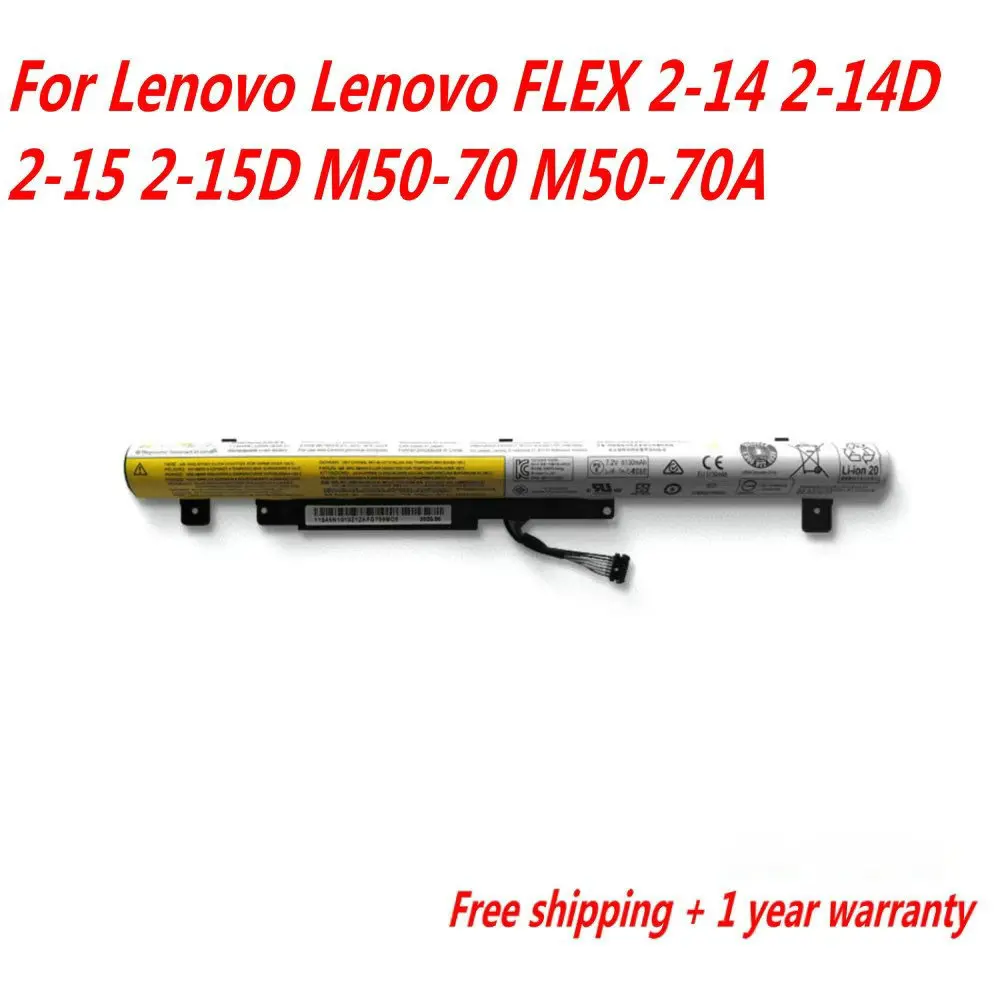 7,2 В 3950 мАч L13L4A61 L13L4E61 L13M4A61 L13S4E61 Аккумулятор для ноутбука Lenovo FLEX 2-14 2-14D 2-15 2-15D M50-70 M50-70A
7,2 В 3950 мАч L13L4A61 L13L4E61 L13M4A61 L13S4E61 Аккумулятор для ноутбука Lenovo FLEX 2-14 2-14D 2-15 2-15D M50-70 M50-70A