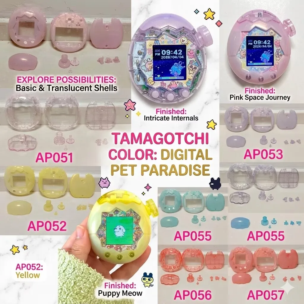 Защитный чехол-накладка Tamagotchi Paradise DIY: Красочный сменный корпус, аксессуары для индивидуального дизайна и комбинирования
Защитный чехол-накладка Tamagotchi Paradise DIY: Красочный сменный корпус, аксессуары для индивидуального дизайна и комбинирования