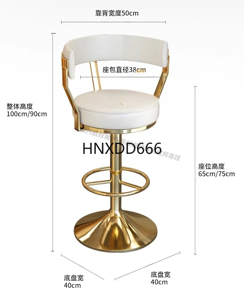 Lifting bar chair Home bar chair Light luxury rotating high-end stainless steel
Lifting bar chair Home bar chair Light luxury rotating high-end stainless steel