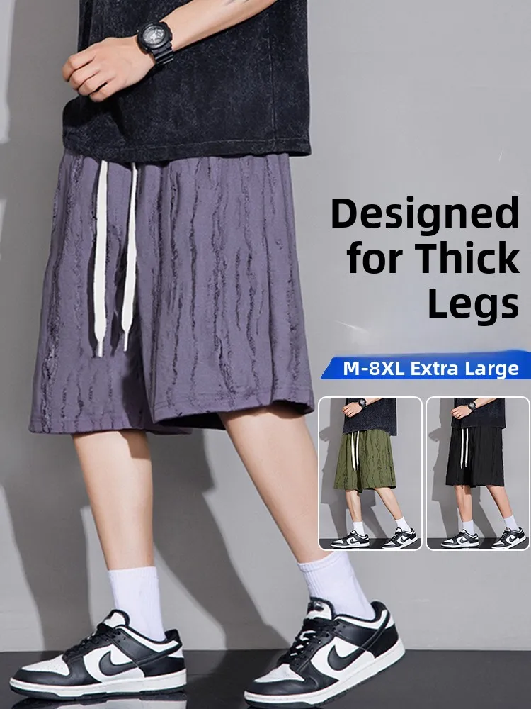 Модные мужские брюки, летние винтажные брюки с дырками, свободные повседневные брюки средней длины больших размеров, прямые брюки из полиэфирного волокна
Модные мужские брюки, летние винтажные брюки с дырками, свободные повседневные брюки средней длины больших размеров, прямые брюки из полиэфирного волокна