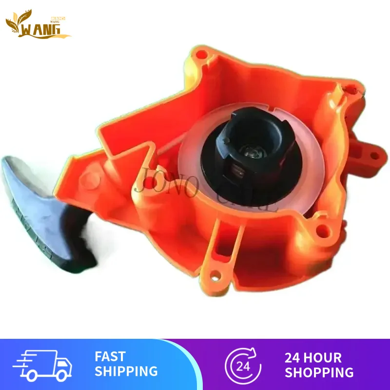 BRUSH CUTTER RECOIL STARTER ASSEMBLY REWIND START FOR HUSQVARNA 536 543/R/RS/RBS,536R GRASS TRIMMER
BRUSH CUTTER RECOIL STARTER ASSEMBLY REWIND START FOR HUSQVARNA 536 543/R/RS/RBS,536R GRASS TRIMMER