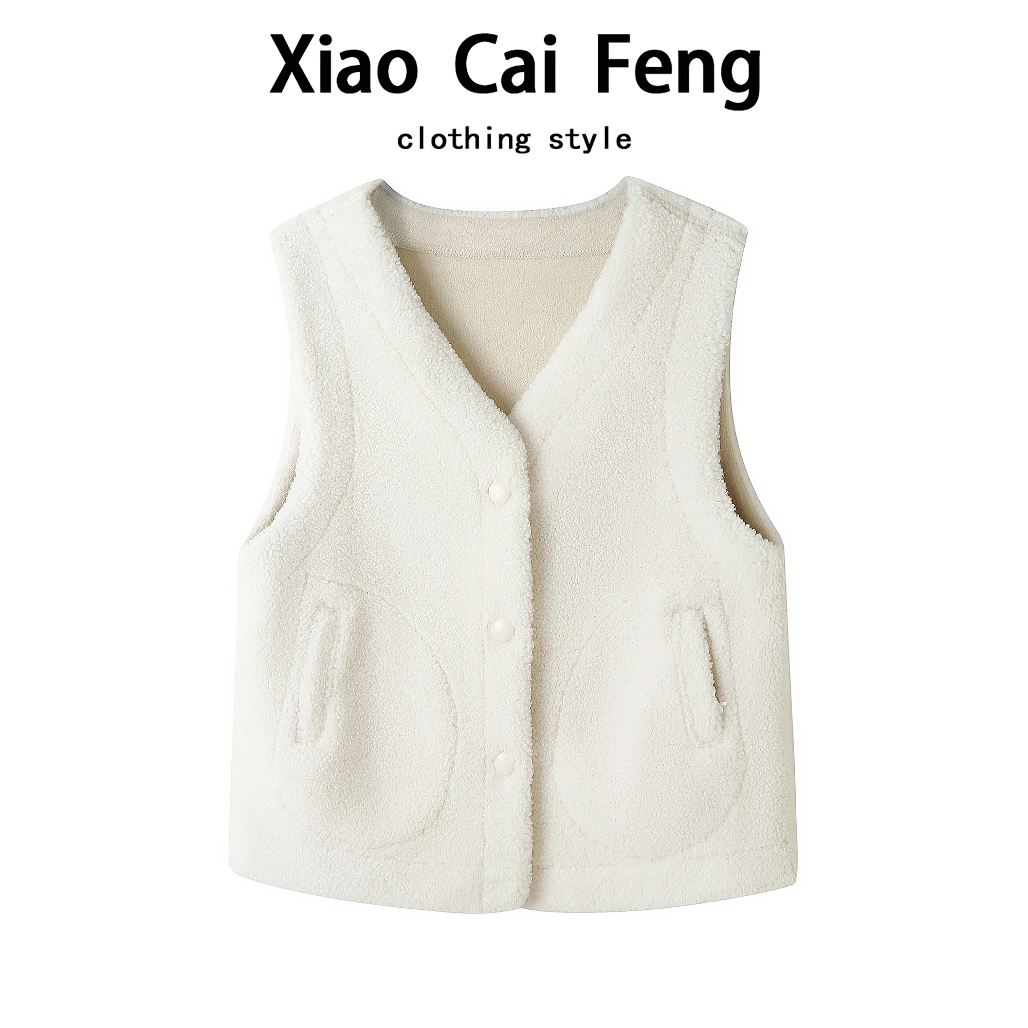 Женский жилет из искусственного меха (имитация овчины), утепленный, для многослойного образа, с V-образным вырезом, модный, ретро, стильный, утонченный, верхняя одежда...
Женский жилет из искусственного меха (имитация овчины), утепленный, для многослойного образа, с V-образным вырезом, модный, ретро, стильный, утонченный, верхняя одежда...