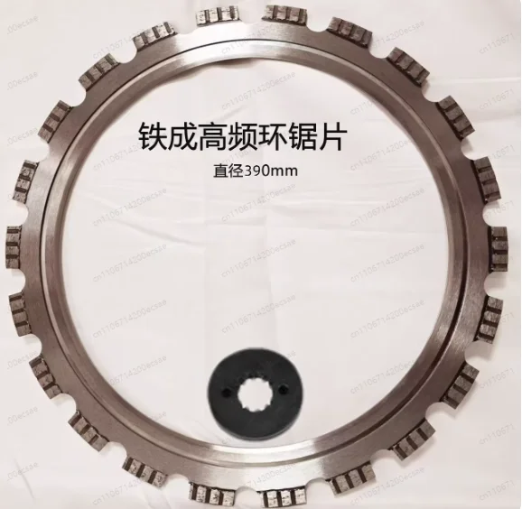 Concrete wall cutter ring saw blade accessories400 ring saw blade + drive wheel (iron)
Concrete wall cutter ring saw blade accessories400 ring saw blade + drive wheel (iron)