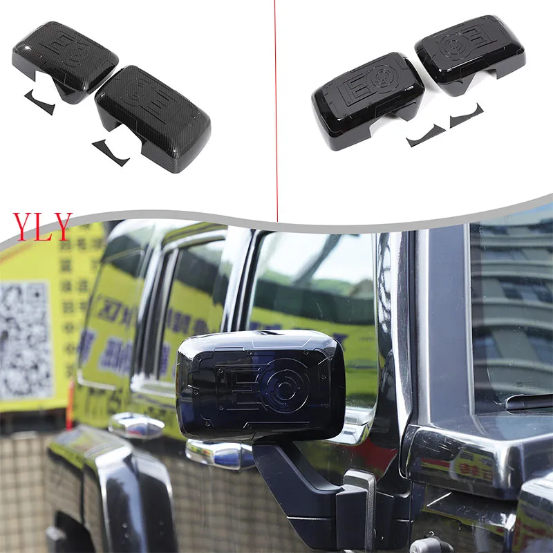 ABS Carbon Fiber For Hummer H3 2005-2009 Car exterior mirror cover decoration sticker Car exterior protection accessories
ABS Carbon Fiber For Hummer H3 2005-2009 Car exterior mirror cover decoration sticker Car exterior protection accessories