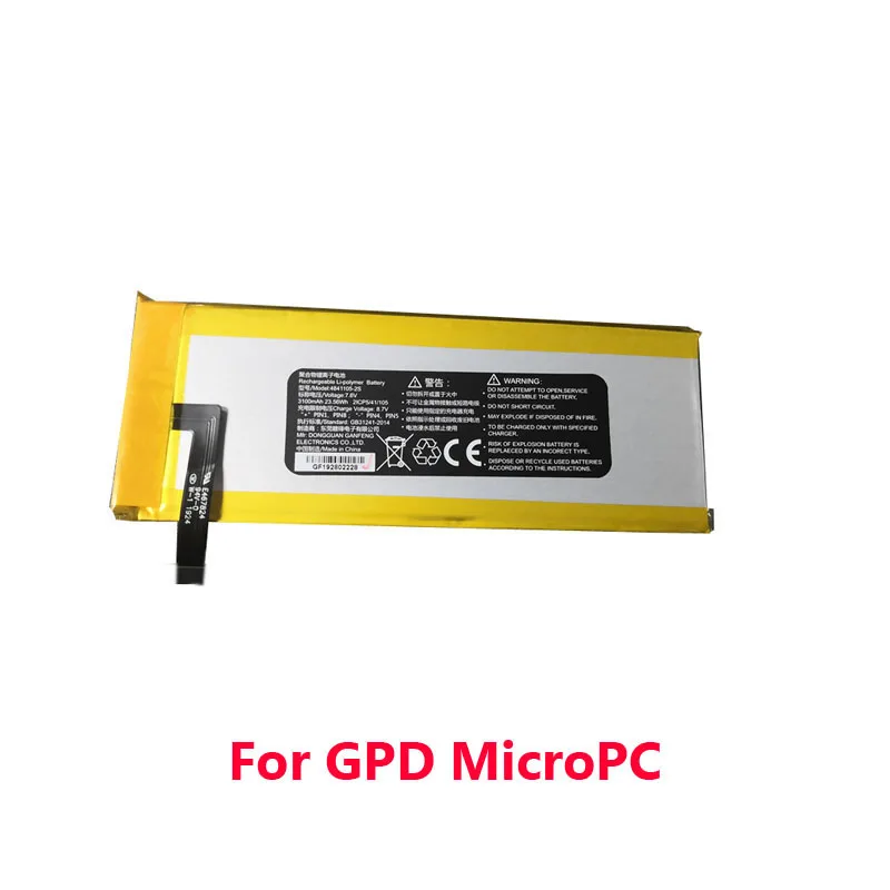 Аккумулятор UMPC для ноутбука GPD AEC 4941107 -2S1P 21CP5/41/105 4841105 -2С 48411052 S AEC 49411072 S1P 7,6 В 3100 мАч*2 Новый
Аккумулятор UMPC для ноутбука GPD AEC 4941107 -2S1P 21CP5/41/105 4841105 -2С 48411052 S AEC 49411072 S1P 7,6 В 3100 мАч*2 Новый