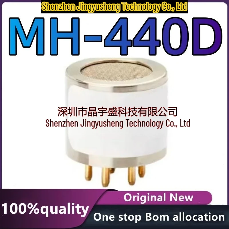 New Original CH4 MH-440D Sensor Module in Stock
New Original CH4 MH-440D Sensor Module in Stock