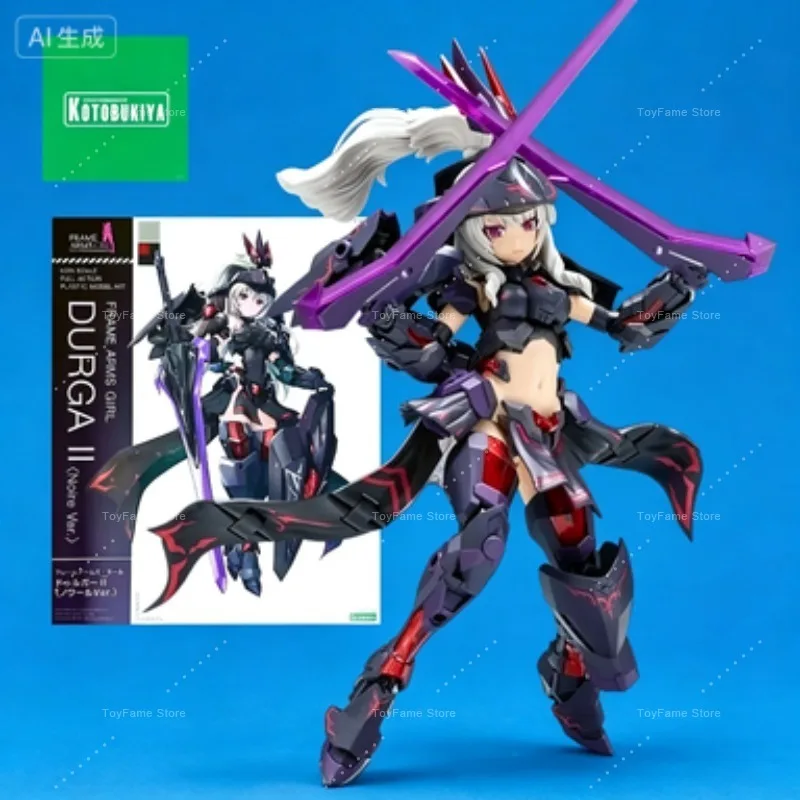 In Stock Kotobukiya Frame Arms Girls Durga II Noir Ver Articulated Assembly Model Kit Mecha Action Figure Collectible Gift
In Stock Kotobukiya Frame Arms Girls Durga II Noir Ver Articulated Assembly Model Kit Mecha Action Figure Collectible Gift