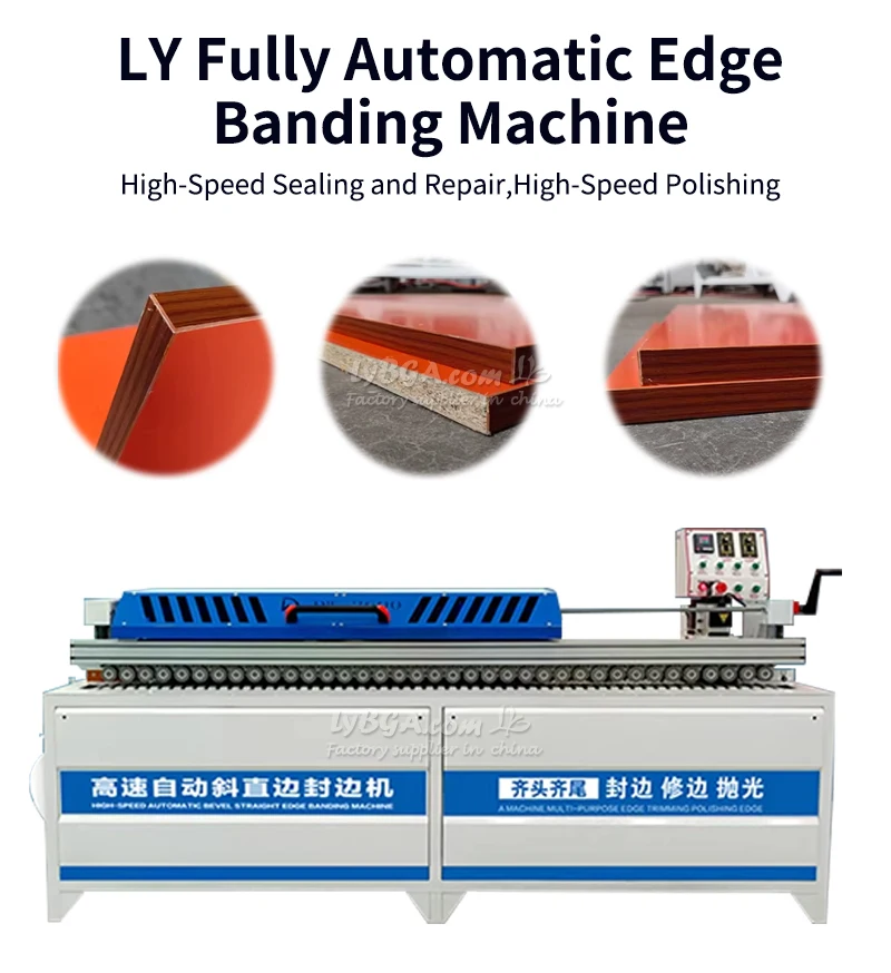LY Customized Straight Curved Automatic Edgebander Woodworking Table Saw Gluing Trimming Finishing Scraping Polishing Machine
LY Customized Straight Curved Automatic Edgebander Woodworking Table Saw Gluing Trimming Finishing Scraping Polishing Machine
