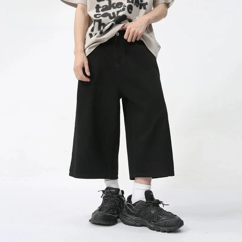 IEFB Men's Fashion Jorts Summer New American Style Shorts Pants Polyester Material Comfortable Fit Casual Wear for Men
IEFB Men's Fashion Jorts Summer New American Style Shorts Pants Polyester Material Comfortable Fit Casual Wear for Men