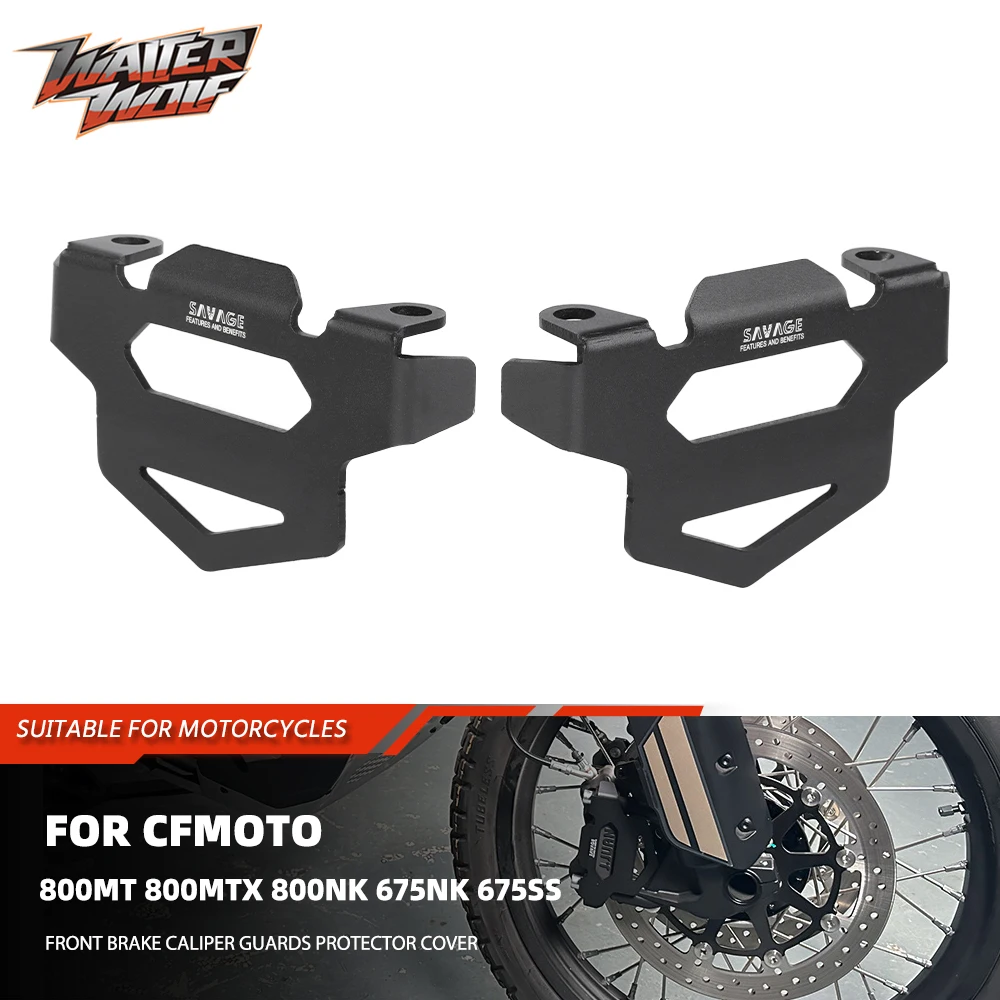 Front Brake Caliper Guards Protector Cover For CFMOTO 800MT 800MTX 800NK 675NK 675SS Disc Wheel Protector Motorcycle Accessories
Front Brake Caliper Guards Protector Cover For CFMOTO 800MT 800MTX 800NK 675NK 675SS Disc Wheel Protector Motorcycle Accessories