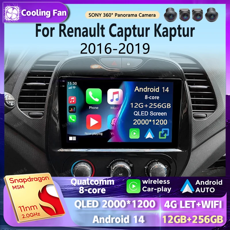Android 14 для Renault Kaptur Captur 2016- 2019 2K QLED Android автомобильное радио мультимедийный видеоплеер GPS Стерео навигация CarPlay
Android 14 для Renault Kaptur Captur 2016- 2019 2K QLED Android автомобильное радио мультимедийный видеоплеер GPS Стерео навигация CarPlay