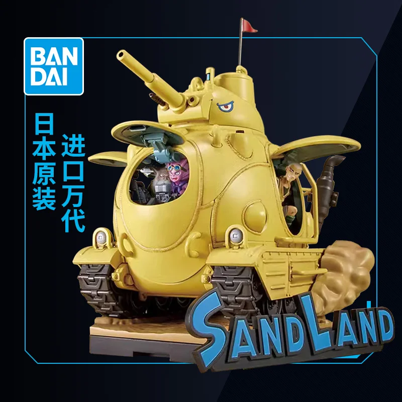 Комплект модели Bandai 1/35 Корпус танка Королевской армии No 104 Танк Sand Land Akira Toriyama
Комплект модели Bandai 1/35 Корпус танка Королевской армии No 104 Танк Sand Land Akira Toriyama