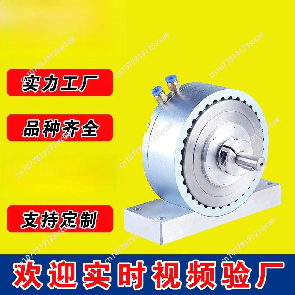 Air Cooled Hysteresis Brake Damping Controller, HB-301B-0.03NM HB-501B-0.05NM Electromagnetic Simulation Load for Motor Test
Air Cooled Hysteresis Brake Damping Controller, HB-301B-0.03NM HB-501B-0.05NM Electromagnetic Simulation Load for Motor Test